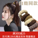 向晚 發(fā)圈6條高彈力皮筋馬尾發(fā)繩女加厚毛絨發(fā)圈女扎頭頭繩高級(jí)感發(fā)飾