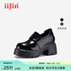 艾今（IIJIN）2025夏季新款女鞋9.5cm厚底內(nèi)增高超輕百搭真皮樂福鞋女721DKA 黑色 36