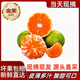 酷果匯云南蜜桔酸甜口感特早熟桔子青皮蜜橘新鮮水果當(dāng)季整箱青皮柑子 凈重2.5斤-3斤精選裝-單果50mm+