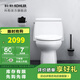 科勒（KOHLER）連體馬桶坐便器圣羅莎麗裙版五級旋風連體坐便器【國補15%】 坐便器(緩降蓋板) 305mm坑距
