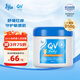 QVEgo意高小老虎面霜寶寶嬰兒身體乳霜保濕敏感肌可用澳洲原裝進(jìn)口 【小老虎面霜】250g罐裝