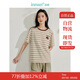 茵曼休閑條紋刺繡T恤夏季女裝百搭寬松撞色圓領短袖上衣 咖色-杏色 XL