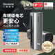 幾度星辰【3C認(rèn)證 磷酸鐵鋰電芯】Gendome自帶線雙向快充充電寶15000毫安時(shí)大容量移動電源便攜支持筆記本 Micro30充電寶|可上飛機(jī)高鐵