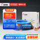 遠(yuǎn)東電纜 ZC-BVR4平方家裝空調(diào)用阻燃銅芯單芯多股【軟線】 藍(lán)色零線 100米