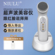 紐鹿（NIULU）超聲波美容儀導入儀清潔毛孔按摩儀器嫩白修復緊致皮膚臉部泛紅導出儀器美容儀器美容院專用 旗艦款白色*修復霜