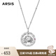 Arsis印記12星座浮雕銀幣項(xiàng)鏈女原創(chuàng)設(shè)計(jì)時(shí)尚簡約百搭送女友禮物 星座浮雕銀幣項(xiàng)鏈（巨蟹座）