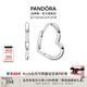 潘多拉（PANDORA）不對稱心形耳環(huán)時尚單品簡約時髦七夕情人節(jié)禮物送女友 不對稱心形耳環(huán) 均碼