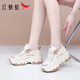 紅蜻蜓女鞋老爹鞋春季新款小白鞋運動(dòng)鞋休閑鞋厚底增高顯瘦輕便跑步鞋 米杏 37