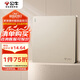 公牛（BULL）開關(guān)插座 G12系列 一開雙控開關(guān)奶油風大面板開關(guān)G12K112 星辰金 