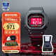 卡西歐（CASIO）G-SHOCK小方塊系列手表男手表多功能運(yùn)動(dòng)手表生日禮物學(xué)生送人 GW-B5600AR-1六局電波血鶴屏