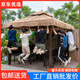 涼亭戶外庭院露臺茅草屋農村院子樓頂涼亭子四角帳篷室外遮雨棚 3x3米亭（無座板桌子）
