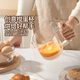 魔幻廚房半自動(dòng)打蛋器過(guò)濾量杯淘米神器攪拌杯打蛋杯半自動(dòng)攪奶油打發(fā)器