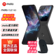 摩托羅拉moto razr 60 第六代折疊屏手機 60萬(wàn)次折疊認證 康寧防護 濕手觸控 星際隕黑 12+256
