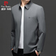 皮爾卡丹（pierre cardin）春秋新款行政夾克衫翻領(lǐng)男裝上衣抗皺免燙大牌外套爸爸裝 灰色 XL （135-150斤）