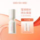 奢思雅（SHESYEA）絲心蛋白保濕系列套裝保濕化妝護(hù)膚水乳精華面霜修護(hù)女士 絲心蛋白霜50g 1