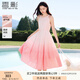 香影漸變粉色掛脖連衣裙女2025夏季新款中長純棉圓領(lǐng)度假風(fēng)無袖裙 銀牡丹色 S 155/80A/85-95斤