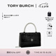 Tory Burch 湯麗柏琦 KIRA 迷你錢夾鏈條包TB 164988 黑色 001 OS
