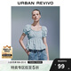 UR2025夏季新款女裝拼接蕾絲打攬?jiān)O(shè)計(jì)短袖罩衫襯衫UYY250032