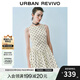 UR2025秋季新款女裝法式波點蝴蝶結(jié)裝飾無袖連衣裙UWG750189 米白印花 XL
