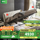 喜臨門【線下同款】真皮儲物軟床 維森pro氣動(米)+飛躍尊享3.0 1.8*2m