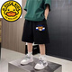 G.DUCKKIDS男童短褲薄款兒童五分褲中褲男孩2025運動(dòng)棉質(zhì)童裝中大童夏季褲子 純棉短褲love熊黑 150 身高140-150