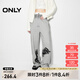 ONLY春夏街頭潮流做舊水洗寬松高腰休閑褲女|12431D002 G47 淺花灰色 M (165) 68A