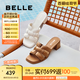 百麗（Belle）度假風(fēng)一字拖鞋女2025夏季新商場同款真皮編織高跟拖鞋D6U1DBT5 米白 36 (230mm)