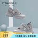 千百度 C°BANNER夏季透氣鑲鉆老爹鞋女增高輕便厚底休閑戶外溯溪鞋運動涼鞋女 銀色 37 (235mm)