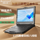 Dongtintech三防筆記本電腦14英寸i7酷睿11代IP65可本地部署deepseek指紋解鎖5G網(wǎng)安漏掃網(wǎng)絡(luò)安全戶外工業(yè)電腦 DT-14A I5-1135G7/16G/256G