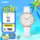 卡西歐（CASIO）SHEEN SHE-4048PGL系列時尚休閑女士手表防水女表 送女友【禮物】 SHE-4048PGL-7AUPR日期顯示