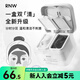 如薇【屈臣氏】如薇凈顏雙色清潔泥膜60g+60g