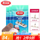 美麗雅 魔力塵推配件 親親拖粘貼式拖布 纖維地拖布 替換布 38cm 3個