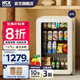HCK哈士奇【國(guó)家補(bǔ)貼20%】家用小冰箱 島臺(tái)辦公室客廳全冷藏節(jié)能冰箱水吧保鮮柜64/67L升妙妙吧 妙妙吧pro-奶茶色 | 67L
