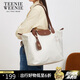 Teenie Weenie單肩包小熊七夕情人節(jié)禮物送女友休閑通勤大容量托特斜挎包
