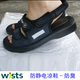 緯創(chuàng  )靜電涼鞋硬底透氣防臭電子廠(chǎng)車(chē)間工作鞋比亞迪廠(chǎng)鞋男女款夏季 黑色原廠(chǎng)同款-磨砂硬底 防臭 38