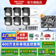 ?？低暠O(jiān)控器全套設(shè)備攝像頭 400萬全彩室內(nèi)外高清手機遠程語音對講POE商用商鋪超市監(jiān)控套裝 【6臺攝像頭套裝400萬全彩夜視】可付費上門安裝 帶2T硬盤【熱賣】