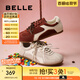 百麗（Belle）漿果糖復(fù)古德訓(xùn)鞋25春新款撞色運動休閑板鞋B2472AM5 深紅色 35 (225mm)