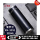 希諾（HEENOOR） 保溫杯女士時(shí)尚簡(jiǎn)約杯子304不銹鋼商務(wù)辦公水杯男士車載便攜杯 3051紫羅蘭色395毫升無(wú)網(wǎng)