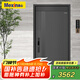 美心（Mexin）甲級防盜門入戶門4級家用安全門別墅門指紋密碼鎖定制門單門-2050*960 DZ300 3D 全自動人臉鎖