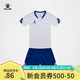 卡爾美（KELME）學(xué)生定制足球服套裝男女童比賽球衣小學(xué)生青訓(xùn)服3803099 白/彩藍(lán) 140