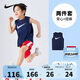 NIKE 耐克小童裝男童 DRI-FIT 速干背心短褲2件套25新款兒童運動套裝