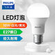 飛利浦（PHILIPS）LED燈泡E27大螺口 節(jié)能燈超大球泡替換白熾燈泡超亮光源優(yōu)視型球泡 10W白光6500K