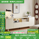 全友家居現(xiàn)代奶油風(fēng)家具客廳電視柜沙發(fā)邊柜組合儲(chǔ)物矮柜收納展示柜 米白|加高款電視柜