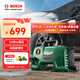博世（BOSCH）EA110洗車機(jī)高壓清洗機(jī)220V家用高壓水槍洗車泵EA110+15米管
