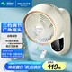美菱（MeiLing）電風(fēng)扇/壁扇/空氣循環(huán)扇家用掛扇掛式省電搖頭風(fēng)扇/交流定頻風(fēng)扇遙控輕音節(jié)能電扇 MPF-DZ2690