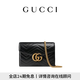 GUCCI古馳GG Marmont系列鏈帶錢包[七夕禮物] 黑色 均碼