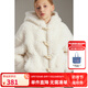 ELLE KIDS童裝 法式經(jīng)典巴莎毛絨絨戴帽外套女童冬款絎棉百搭棉服外套 奶白色 165 (M)