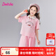 笛莎（DEESHA）童裝兒童女童2025夏季新款中大童甜美polo領(lǐng)上衣短褲套裝 粉色 120