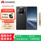 華為MateX5折疊旗艦5060Ah雙向北斗衛(wèi)星折疊手機 羽砂黑【Mate X5】 12G+512G 國行正品|激活版本|品質無憂