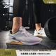 Reebok銳步官方男女NANO X3室內(nèi)健身輕盈透氣運(yùn)動(dòng)綜合訓(xùn)練鞋 HP6074 米白/灰/黑 43